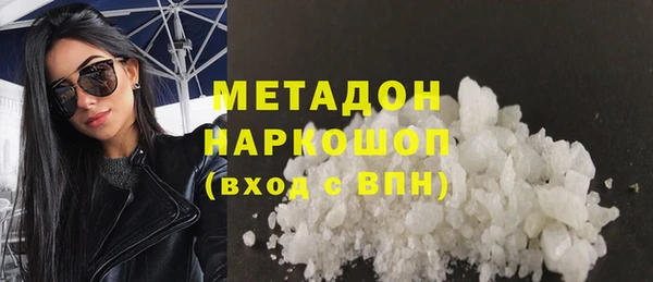 2c-b Аркадак