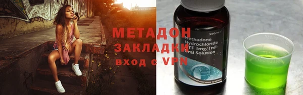 2c-b Аркадак