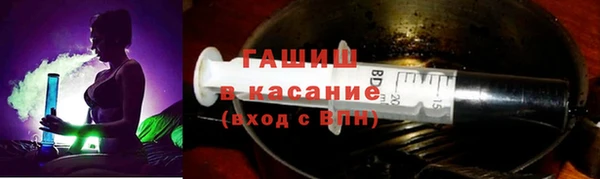2c-b Аркадак