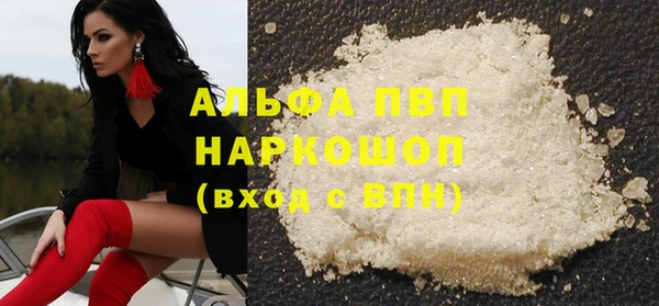 2c-b Аркадак