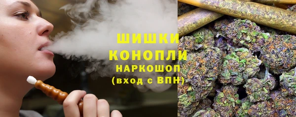 мефедрон Арсеньев