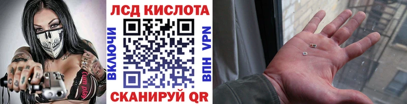 где купить наркотик  блэк спрут ONION  Марки N-bome 1500мкг  Бавлы 